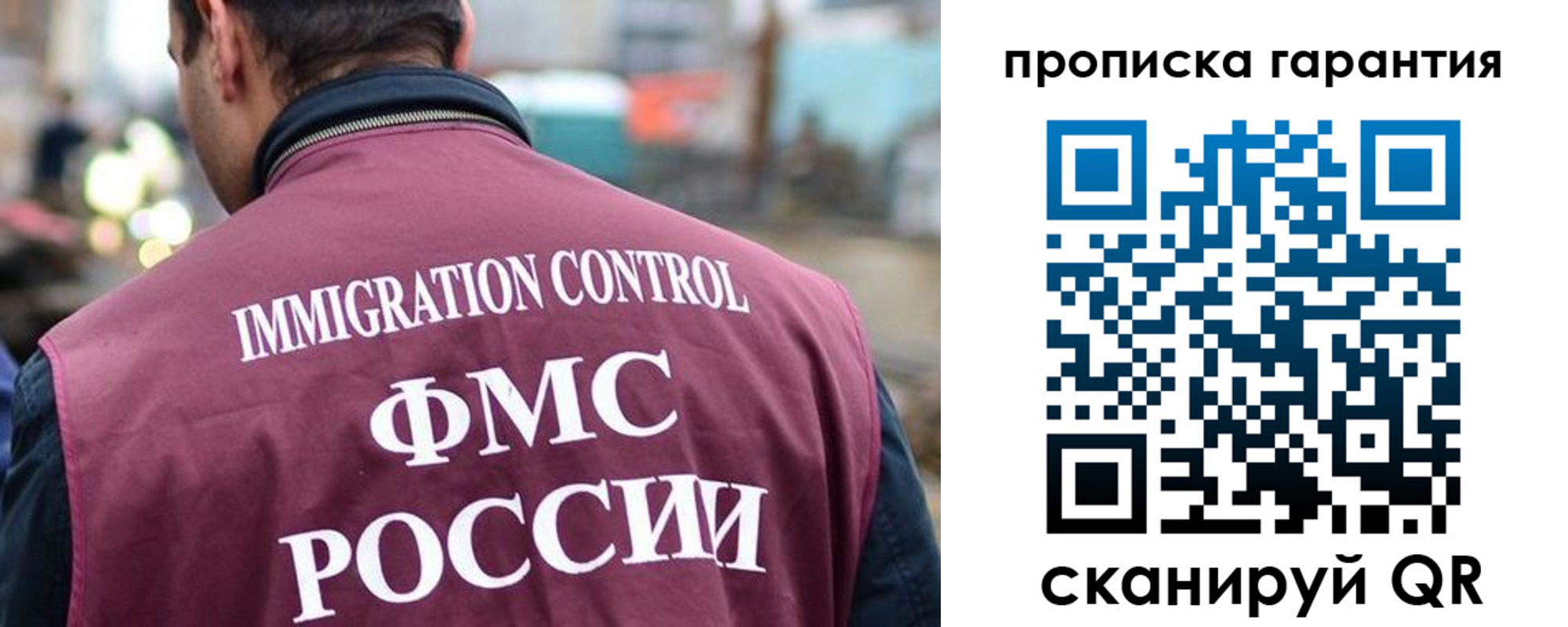 регистрация для школы в Сосенском